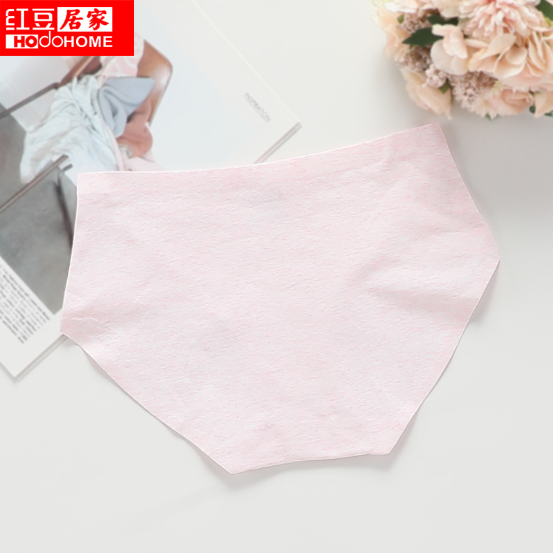 红豆居家(Hodohome)春夏女式内裤女士无痕棉氨色纺一片式剪裁透气舒爽内裤三条装
