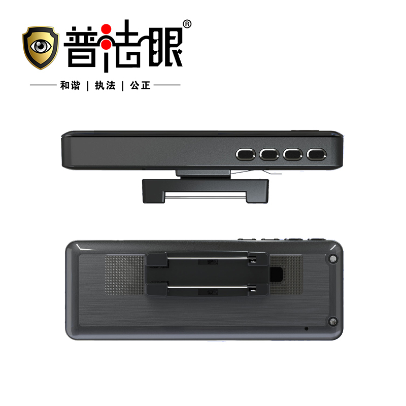 普法眼执法记录仪 A1 按键式 128GB 防摔高清大图