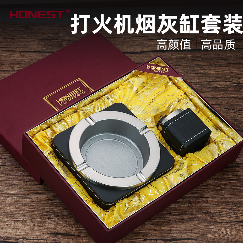 优利德(UNI-T) 百诚正品烟具大气精品金属台式打火机烟灰缸创意礼品套装金属台式800g高清大图