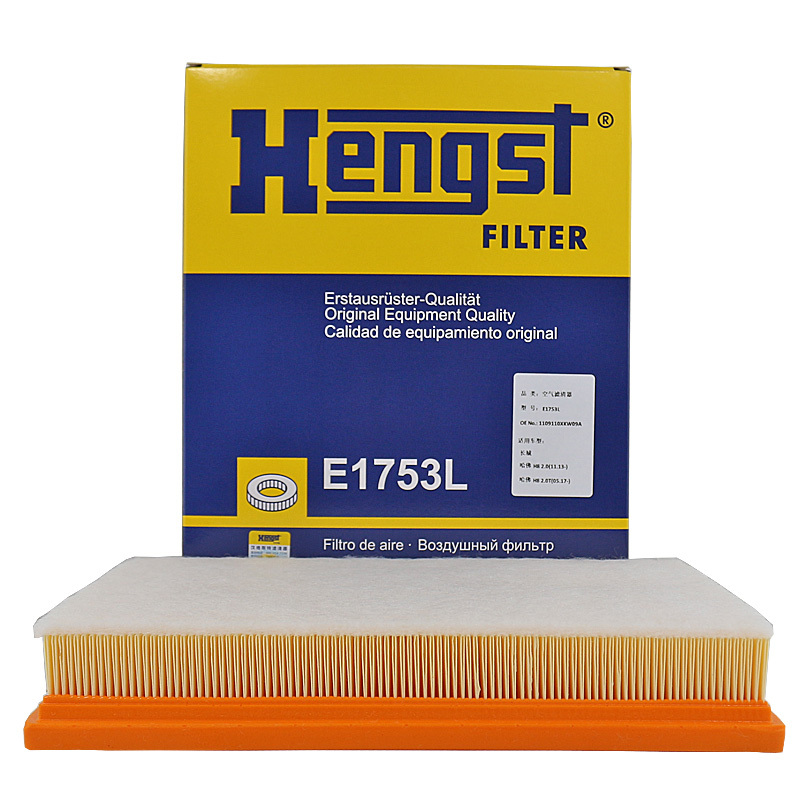 汉格斯特(hengst)空气滤E1753L适配哈弗H8