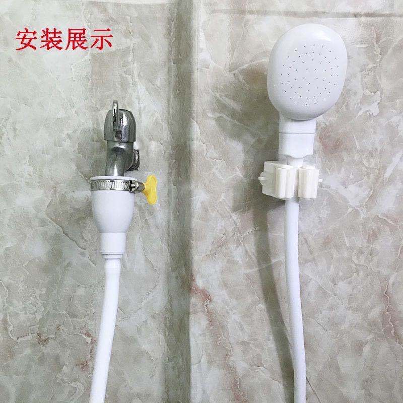 花洒整套套装[1.2米]送底座 水龙头外接简易花洒喷头淋浴器厨房冲洗转接头通家用洗澡花洒套装