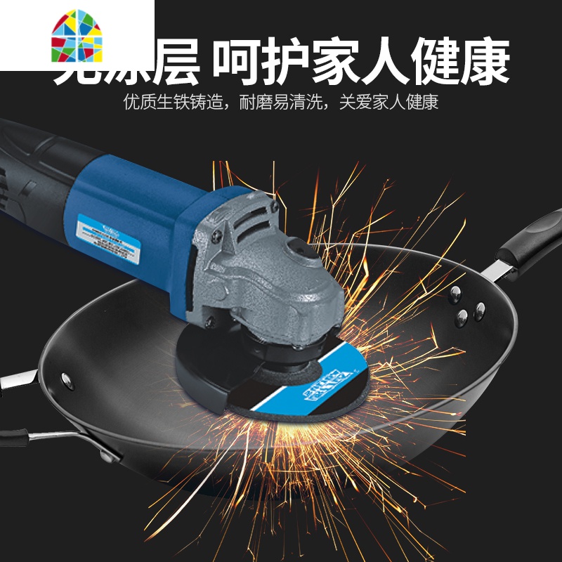 无涂层圆底炒锅锅老式尖底生铁锅多功能炒菜锅具燃气家用 FENGHOU 32cm圆底+盖(无副耳)高清大图