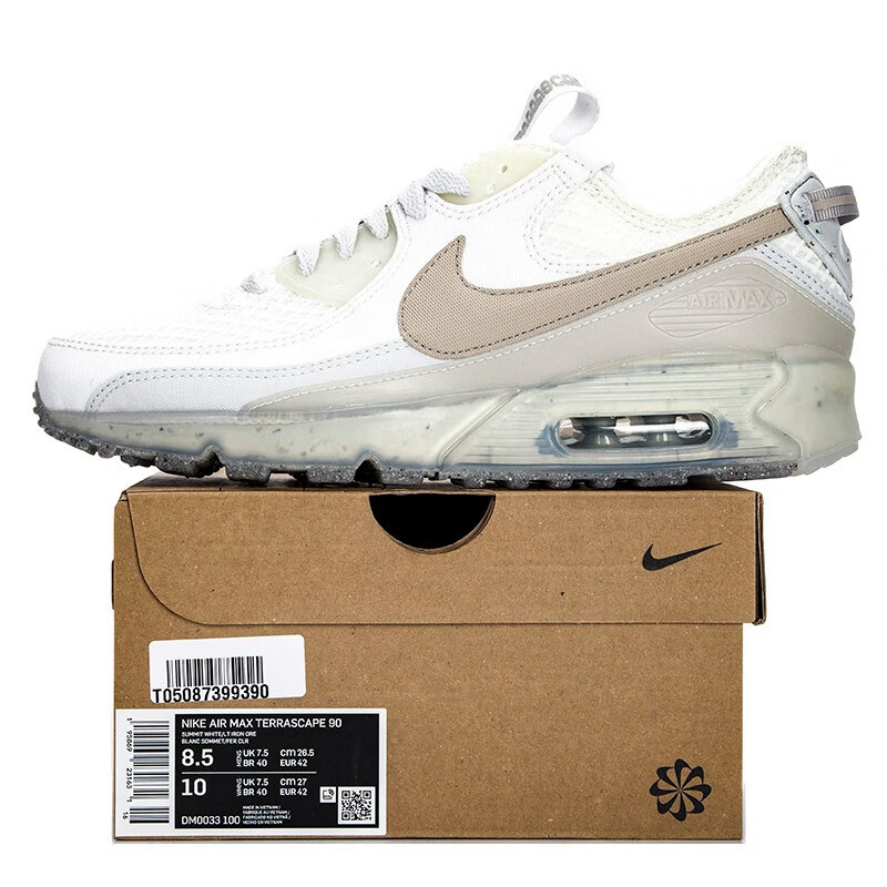耐克(NIKE)男鞋 23夏季新款运动鞋休闲慢跑鞋AIR MAX气垫透气跑步鞋 DM0033-100