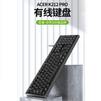 宏碁(acer) K212 有线键盘 黑 笔记本台式机电脑办公家用键盘有线USB外接通用客服打字用正品原装