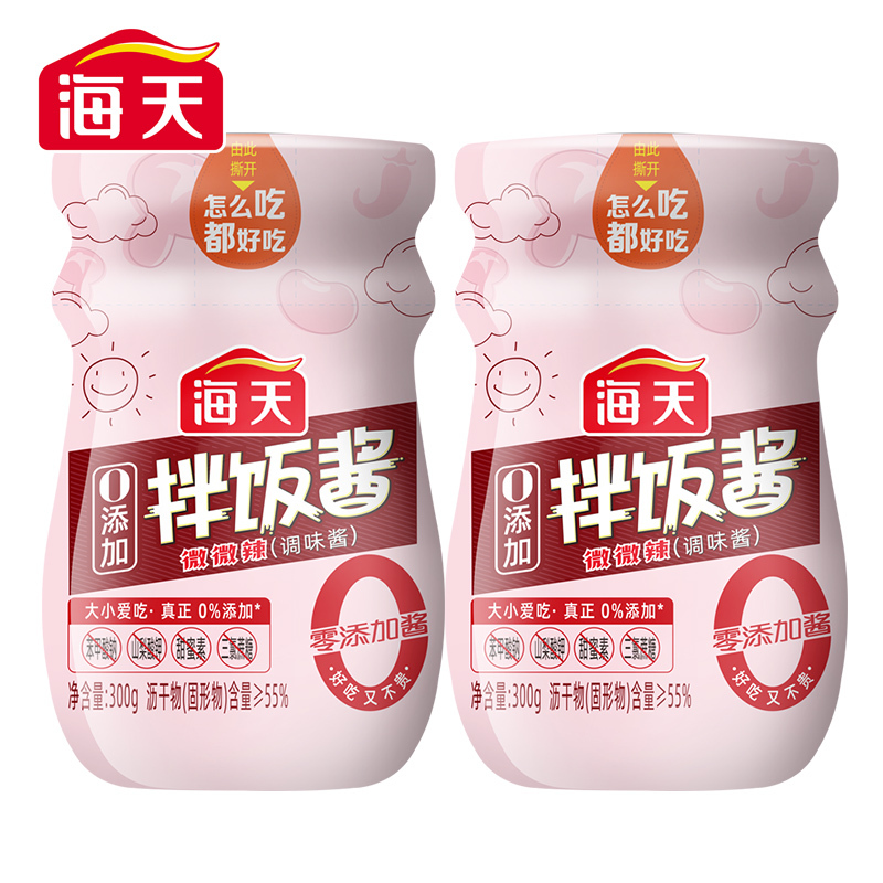 海天0添加拌饭酱300g 零添加防腐剂/甜味剂料感十足香辣香菇酱下饭酱
