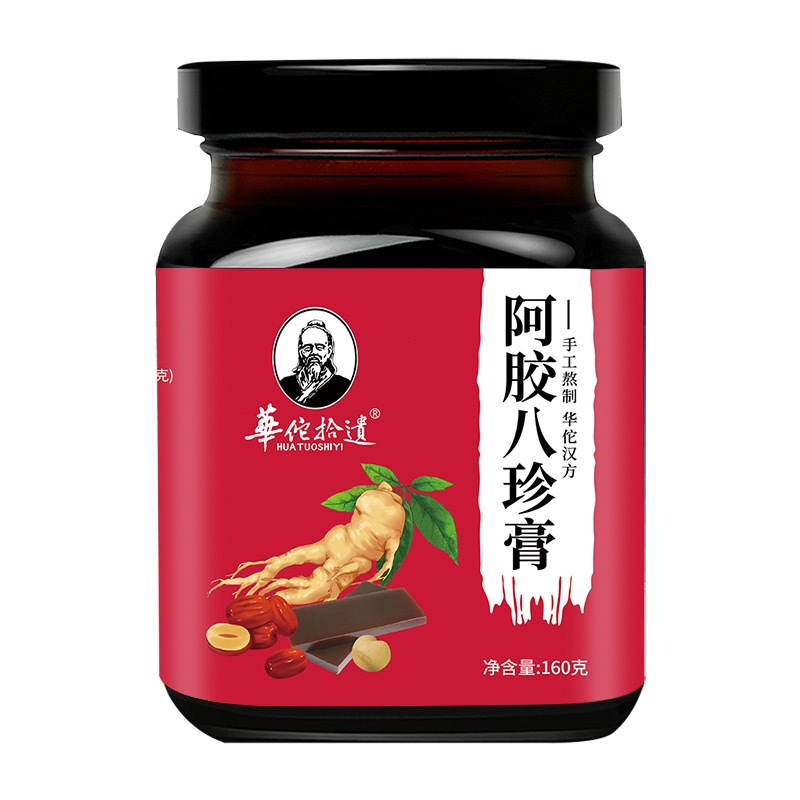 阿胶八珍膏 阿胶 桂圆 黄精 枸杞 茯苓 甘草 肉桂 人参 160克/罐