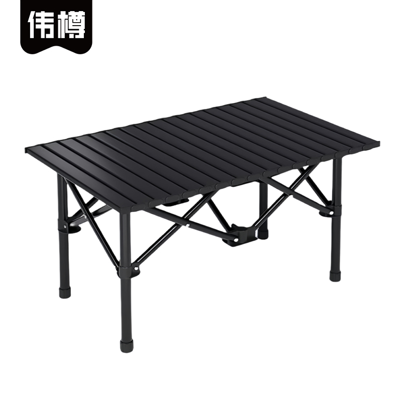 伟樽户外折叠桌95*55*50cm张