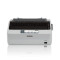 爱普生Epson LQ-300KH/LQ-520K/LQ-300K+II滚筒式针式打印机出库单发货单票据发票卷筒式连打24针3联复写办公LQ-300KH 套餐二