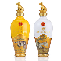 五粮液股份公司出品 戊戌狗年生肖纪念酒 52度 500ml礼盒4瓶装