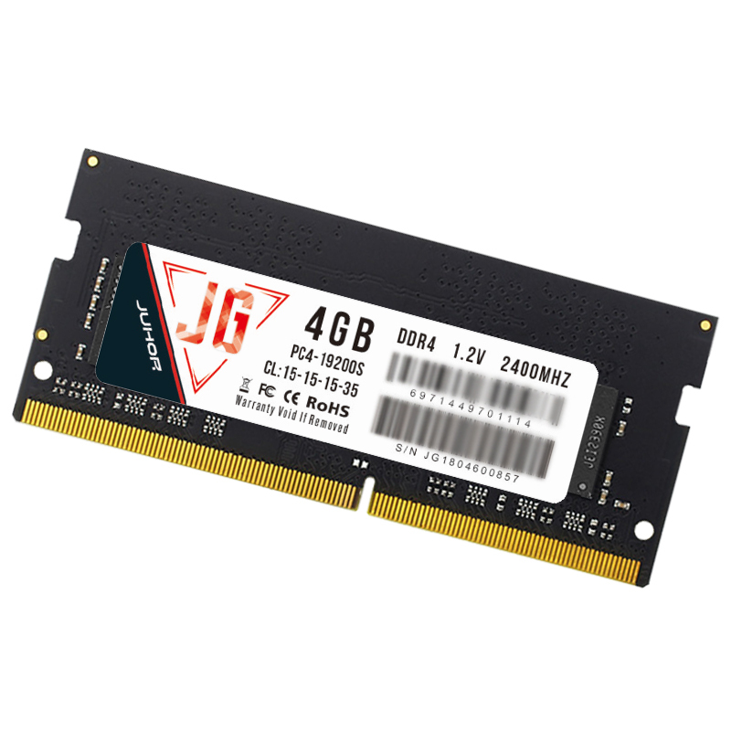JUHOR玖合精工 DDR4 2400 4G 笔记本内存条