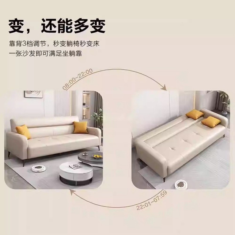 荺炬折叠沙发床长1.7米张高清大图