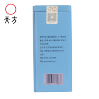 春茶新茶安徽天方茶叶200g高山云雾绿茶春茶 雨前高山烘青绿茶
