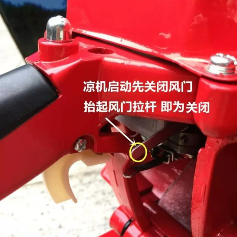 雅马哈风力灭火机 大功率高清大图