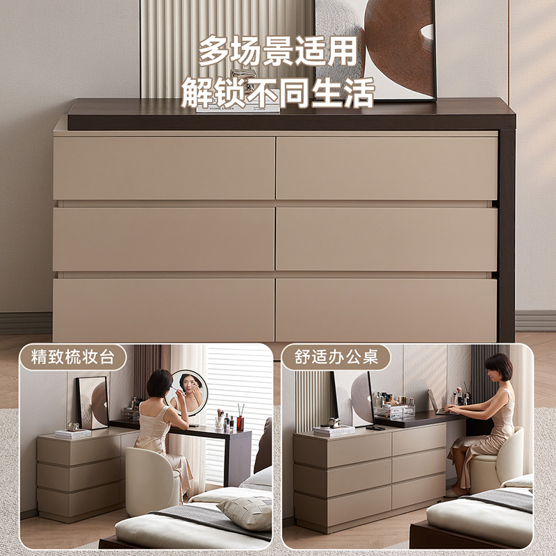全友家居现代简约梳妆台斗柜一体轻奢高级感主卧转角梳妆台高清大图
