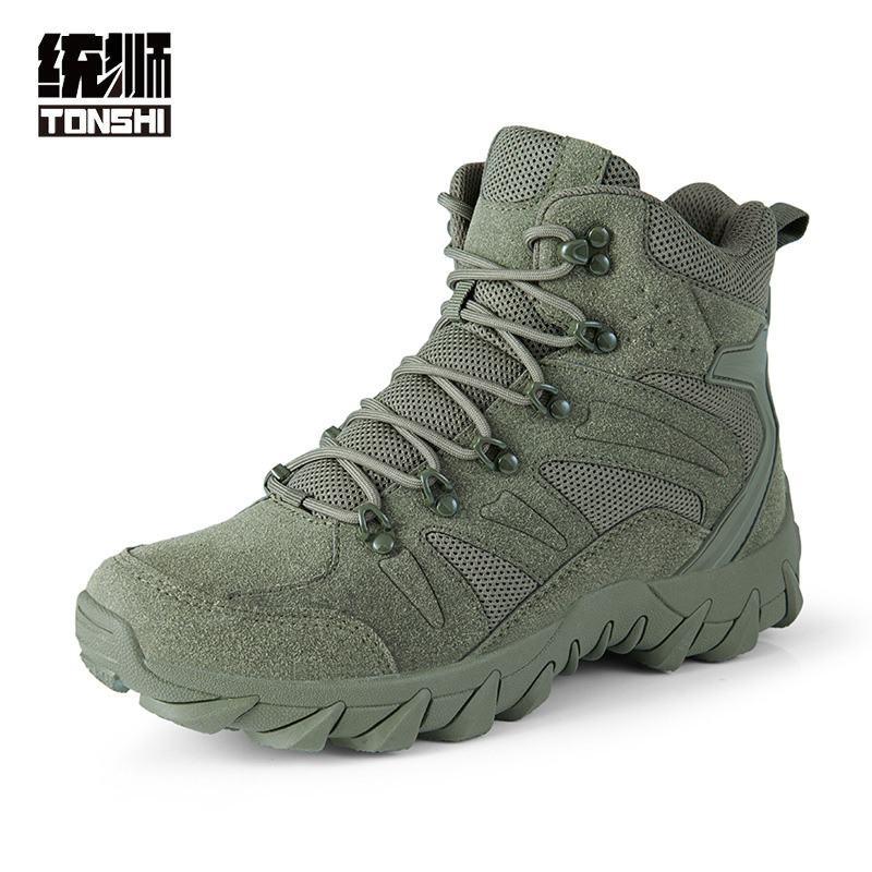 统狮高帮轻便徒步鞋TS6 双