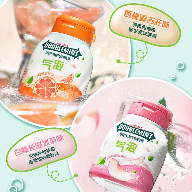 苏宁宜品无糖薄荷糖气泡糖 约50粒2瓶装 绿箭西柚莫吉托圣诞便携糖果高清大图