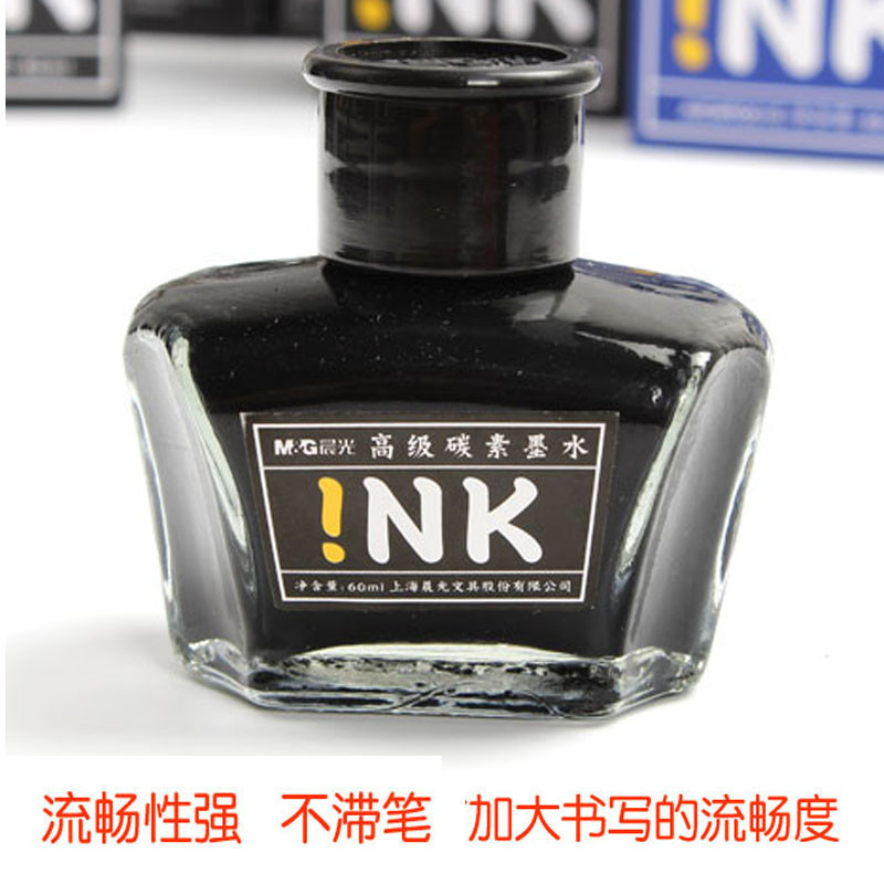 晨光(M&G)钢笔墨水 60ml 纯蓝钢笔水