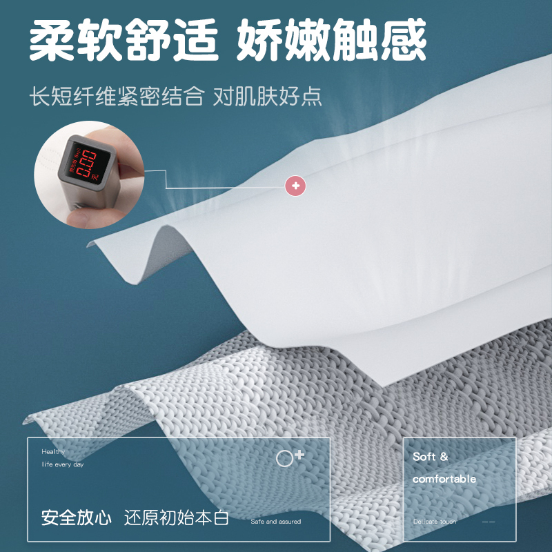五月花无芯卷纸4层700g卫生纸厕纸卷筒纸擦手纸12卷