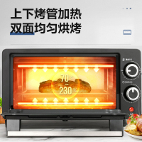 松下 (Panasonic) 电烤箱NT-H900 9L容量!多段温控!上下石英烤管!15分钟定时烘焙!双层隔热门!