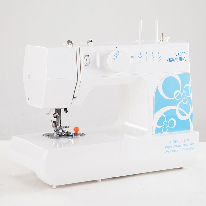得力 办公用品套餐 H1206