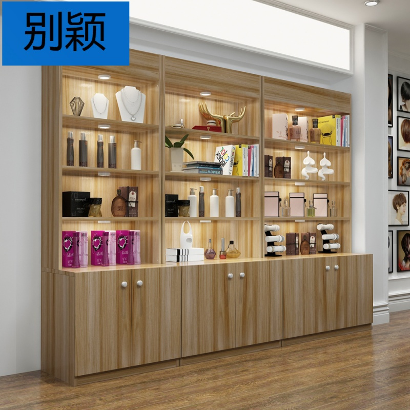别颖展示柜化妆品展示柜隔断货柜货架展示架药店展柜美容院产品展示柜