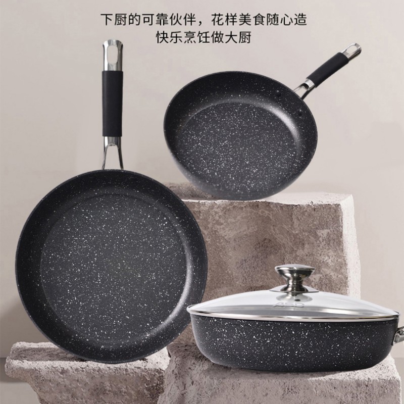 爱仕达晶石麦饭石煎锅 28cm JL28S5J高清大图