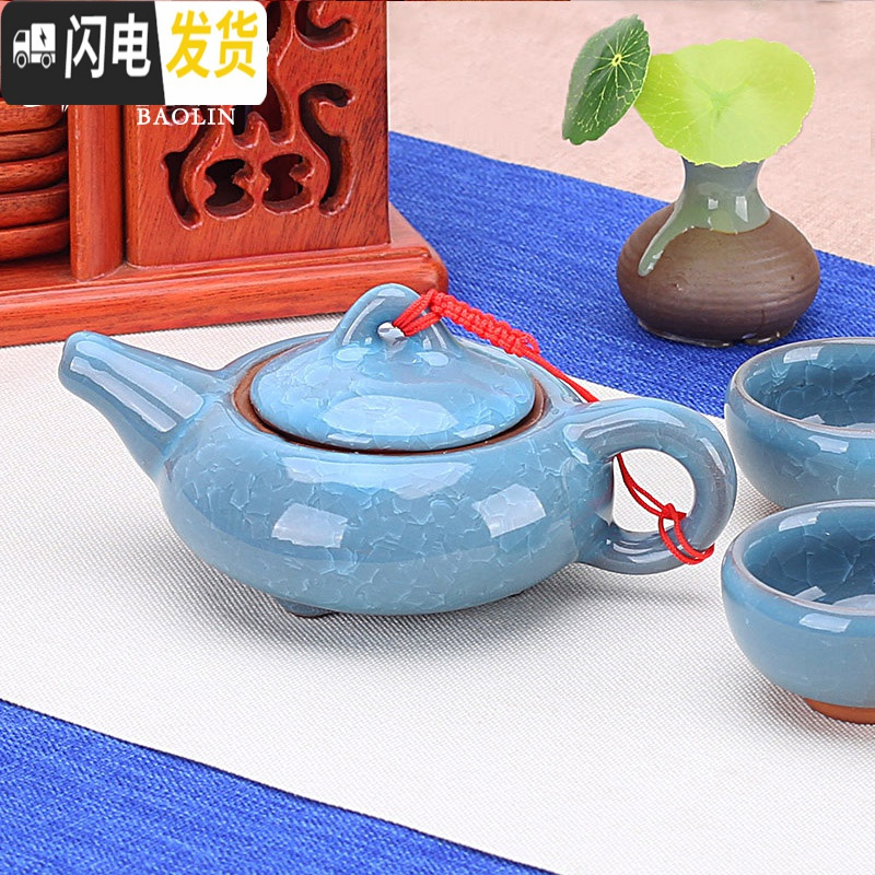 三维工匠侧把陶瓷泡茶壶套装家用泡茶器紫砂壶陶壶红茶过滤大号手抓壶 普洱茶壶-富贵牡丹茶具