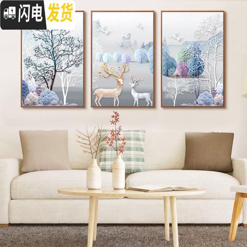 三维工匠手工钻石画2019年新款满钻十字绣客厅砖石三联画带框欧式 [画+框]满钻[180*80CM]白色画框省去装裱烦恼高清大图