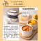 [醉染正版]快手营养便当 快手便当营养带饭上班族简餐轻食萨巴厨房在家就能做的便当 健康上班族午餐自制午餐 午餐书早餐菜谱