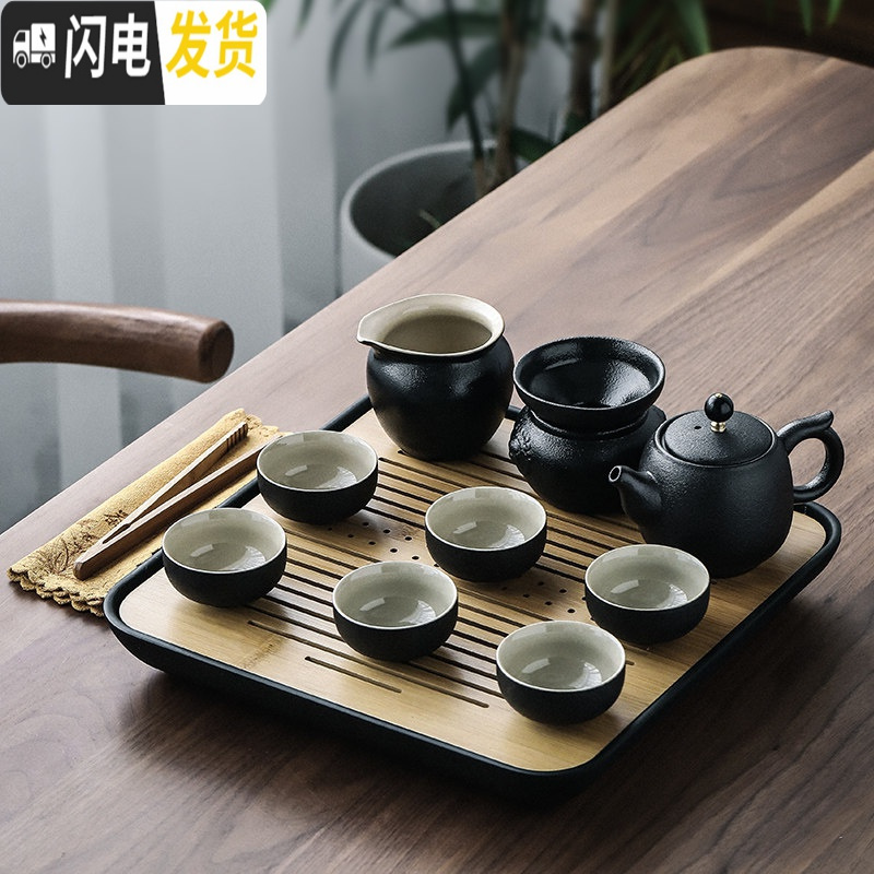 三维工匠 黑陶家用盖碗茶杯套装 陶瓷茶壶功夫茶具 简约干泡茶盘 黑陶茶壶9件套+茶盘高清大图