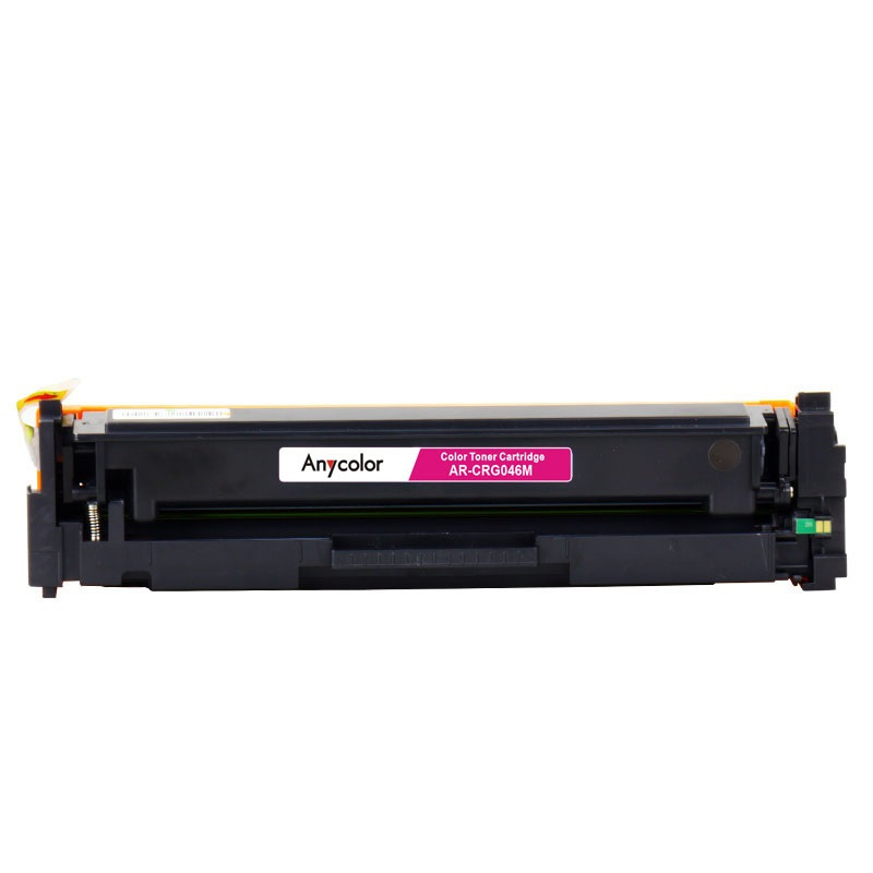 欣彩(Anycolor)AR-CRG046M 硒鼓 专业版 红色 适用佳能iC MF735Cx 732Cdw