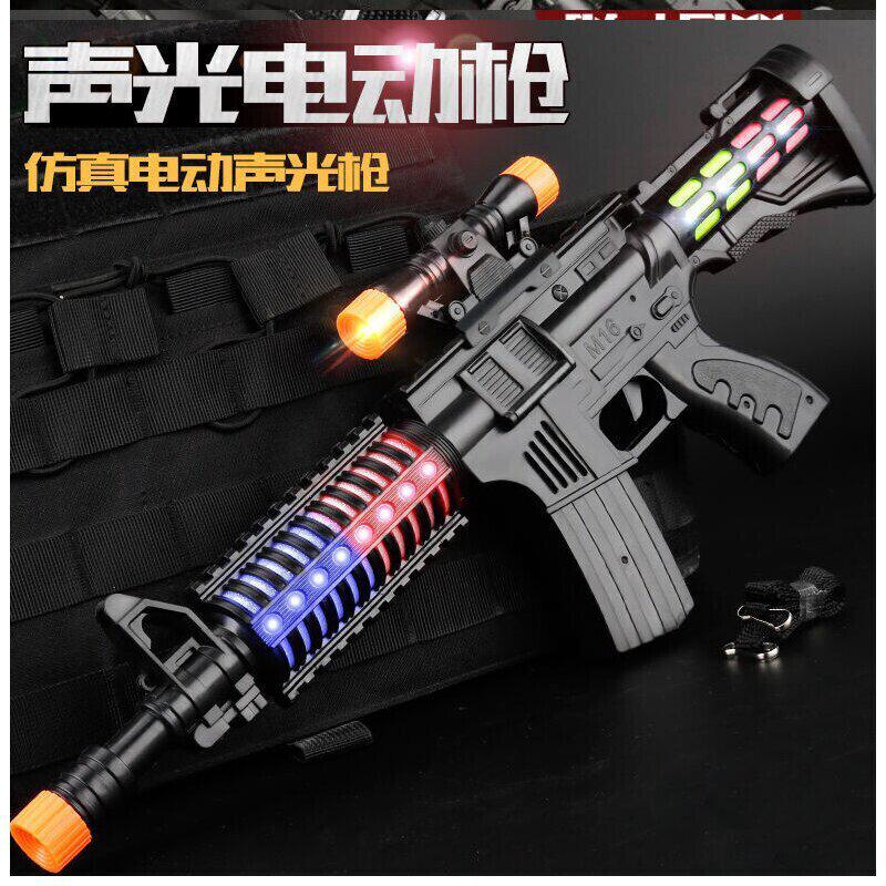 儿童电动玩具仿真声光带声音宝宝幼儿电动玩具狙击投影 360度旋转冲锋枪 官方标配高清大图