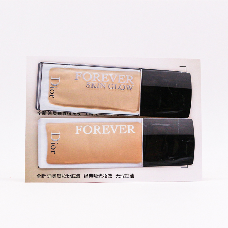 迪奥Dior凝脂恒久粉底液1N 0.7ml*2片*5组