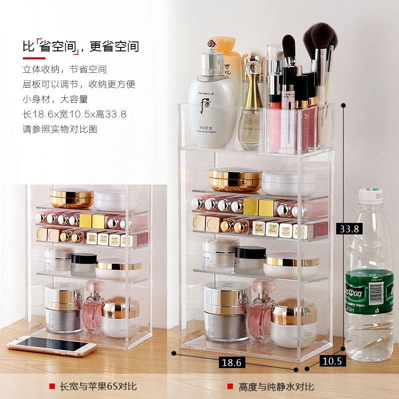 透明化妆品收纳盒挂墙上 浴室卫生间口红置物架壁挂式免打孔简约