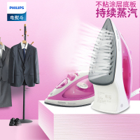 飞利浦(Philips) GC1418/02 手持蒸汽不粘底板涂层材质1-3档调节不支持自动断电自动清理水垢电熨斗蒸汽