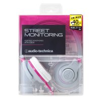 铁三角(Audio-technica) ATH-S300 粉色 PK便携式头戴耳机 便利的单边出线材风格 强劲低音音效