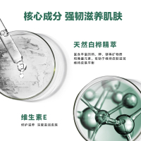 欧莱雅(LOREAL)男士舒润强肤滋润乳 50ml 保湿补水温和无酒精强韧肌肤屏障护肤润肤面霜乳液