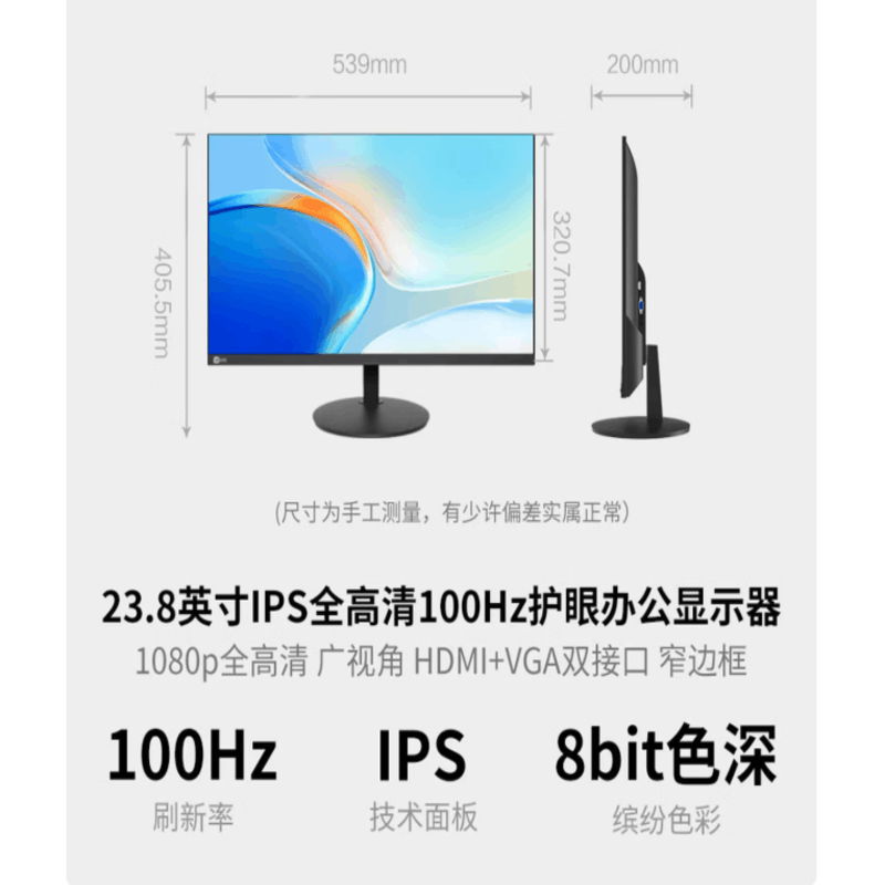 联想Lenovo新款曲面显示器27寸2K分辨率1000R曲率电竞显示器超薄设计色彩还原准专业图片