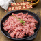 暖男厨房 M9和牛牛肉饼8片原切谷饲不添加新鲜汉堡饼肉儿童牛澳洲