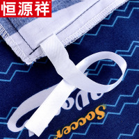 恒源祥家纺床上用品 全棉斜纹四件套卡通四件套大眼兔 200*230cm