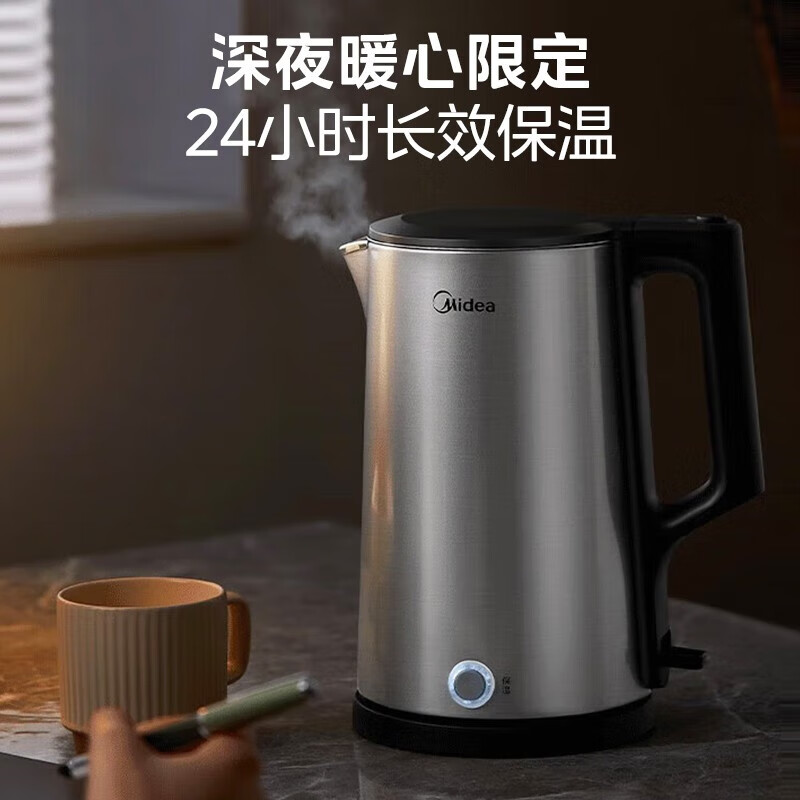 美的(Midea)电热水壶家用烧水壶恒温水壶一键保温1.7L MK-PJ17A06高清大图