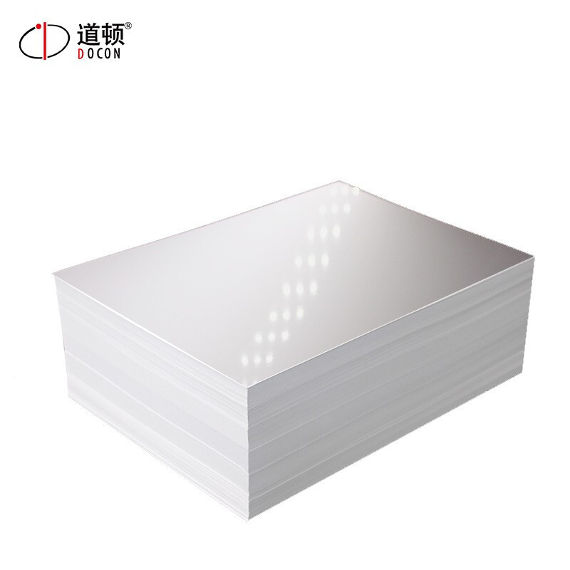 道顿A4 双面彩喷铜版纸照片打印纸 A4 120g 双面 50张/包一包装