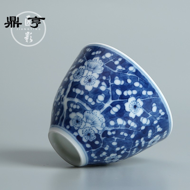 鼎亨 景德镇手绘品茗杯 仿古满工个人杯青花瓷主人杯釉下彩小茶杯