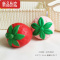 真智力Squishy慢回弹pu小草莓高仿真水果蔬菜儿童早教玩具摄影道具 9.5*11.5cm粉色大草莓仿真食物