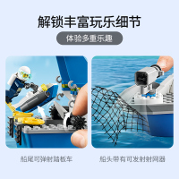 LEGO乐高 城市系列 警用巡逻艇60277益智玩具拼插积木5岁+男孩女孩生日新年礼物