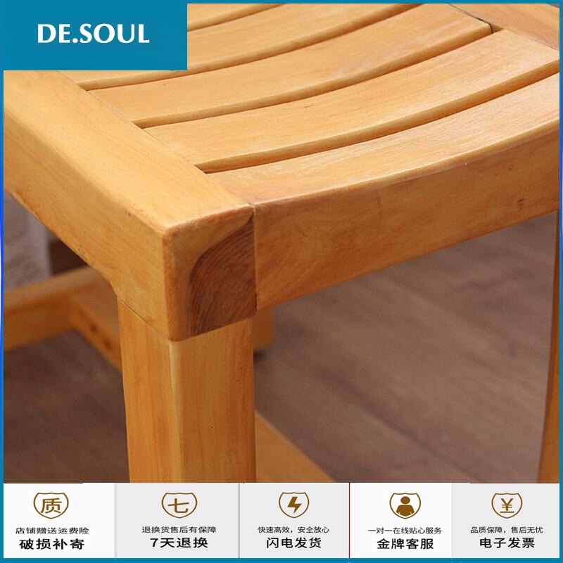 家用木制四脚凳子防腐木浴室凳橡木方凳实木小板凳木板橙防水木质