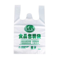道富作食品包装袋(26*42双面三丝50只)