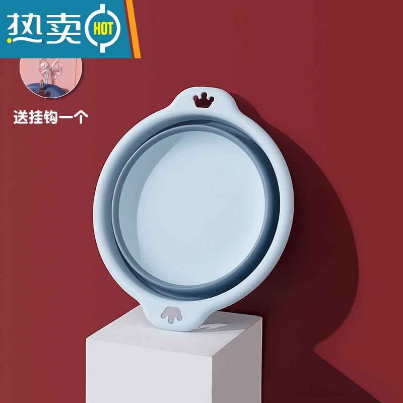 敬平可折叠洗脸盆大号家用学生宿舍用户外便携式婴儿洗澡盆子洗衣盆子 浅蓝中号