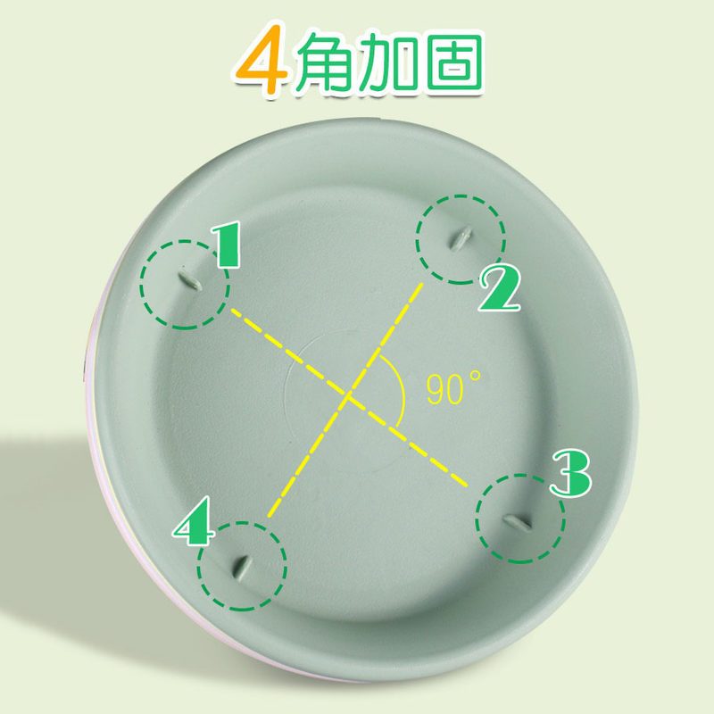 爱丽思花盆托盘圆形塑料大号花盘底托多肉底座接水盘树脂花盆底盘盆托