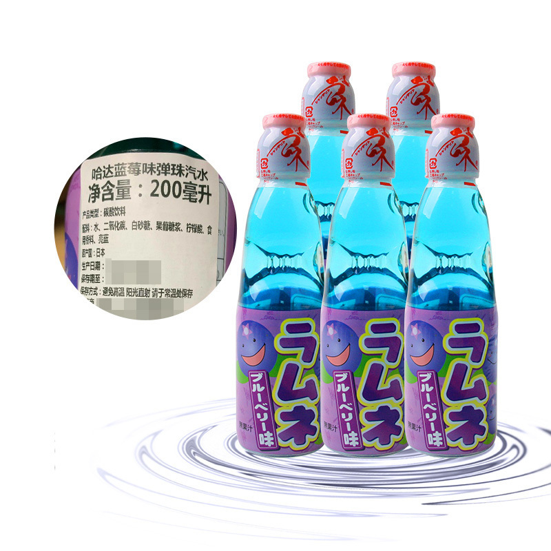 日本进口 哈塔 波子汽水蓝莓味碳酸饮料 200ml*5瓶